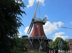 Reitbrooker Mühle