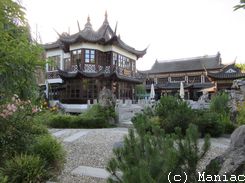 Chinesisches Teehaus