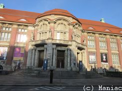 Völkerkundemuseum