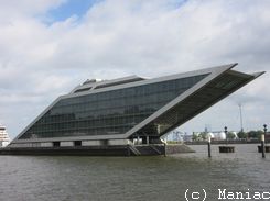 Dockland Building