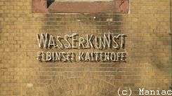 Kaltehofe
