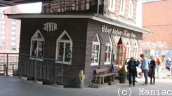 Oberhafenkantine
